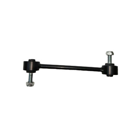Good price 22925685 Auto Parts Rear Sway Bar Stabilizer Link for Buick ENVISION Suspension System online